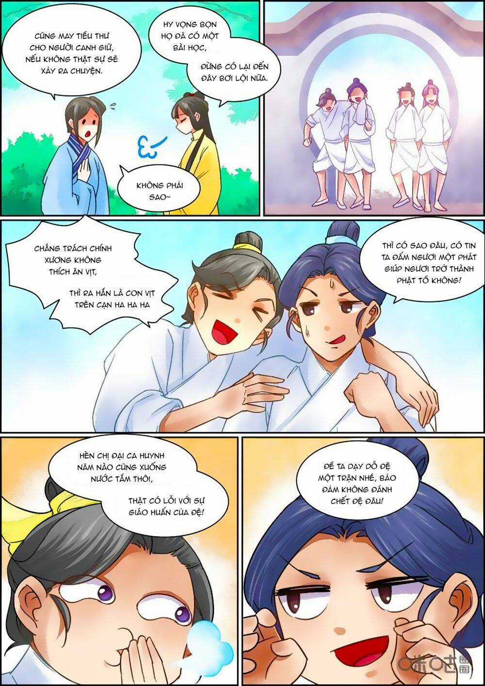 Cửu Trùng Tử Chapter 67 trang 7