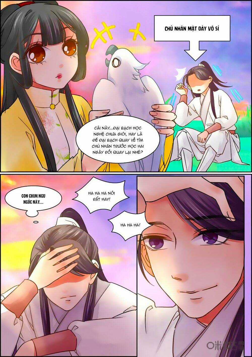 Cửu Trùng Tử Chapter 68 trang 7