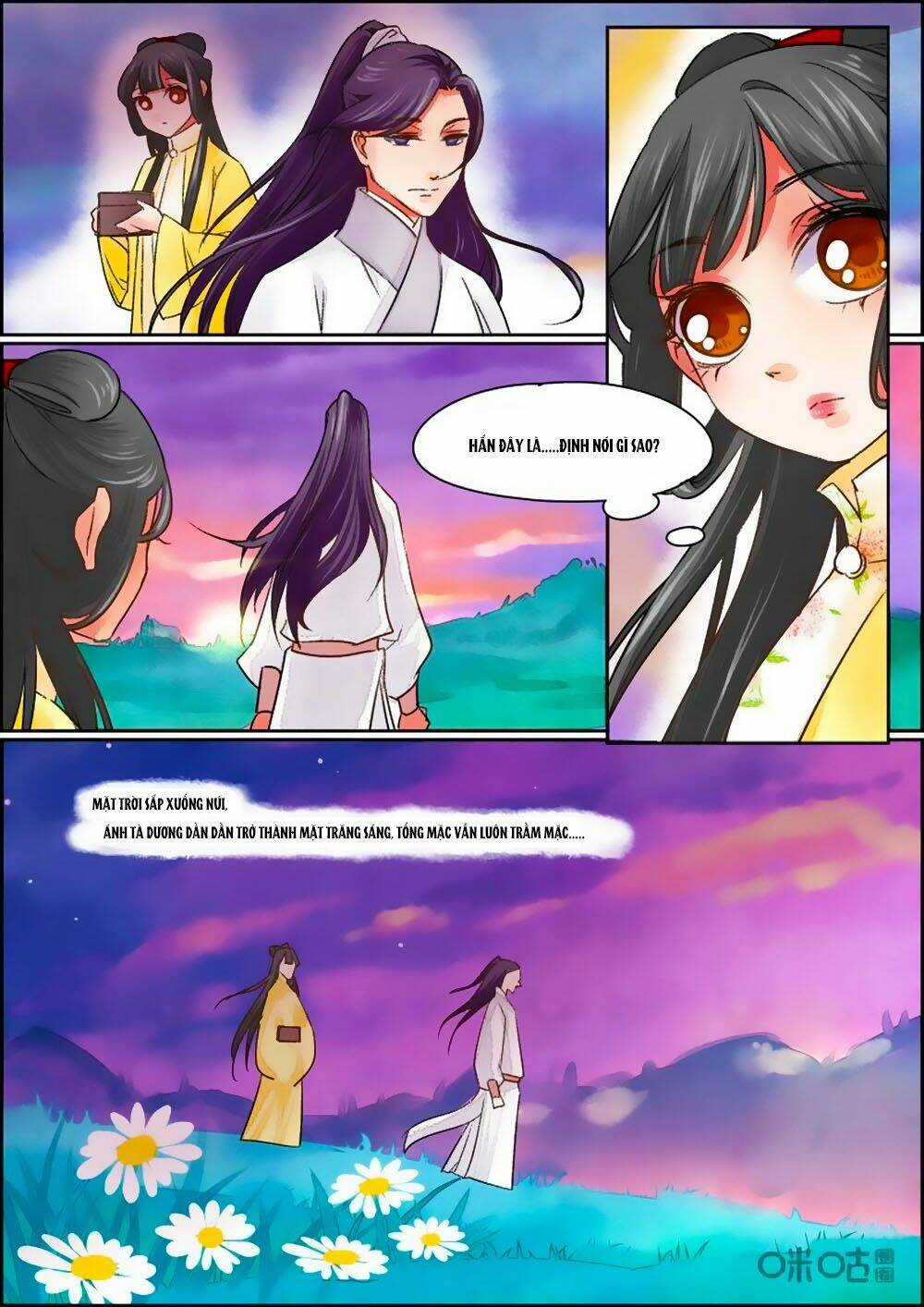 Cửu Trùng Tử Chapter 69 trang 3