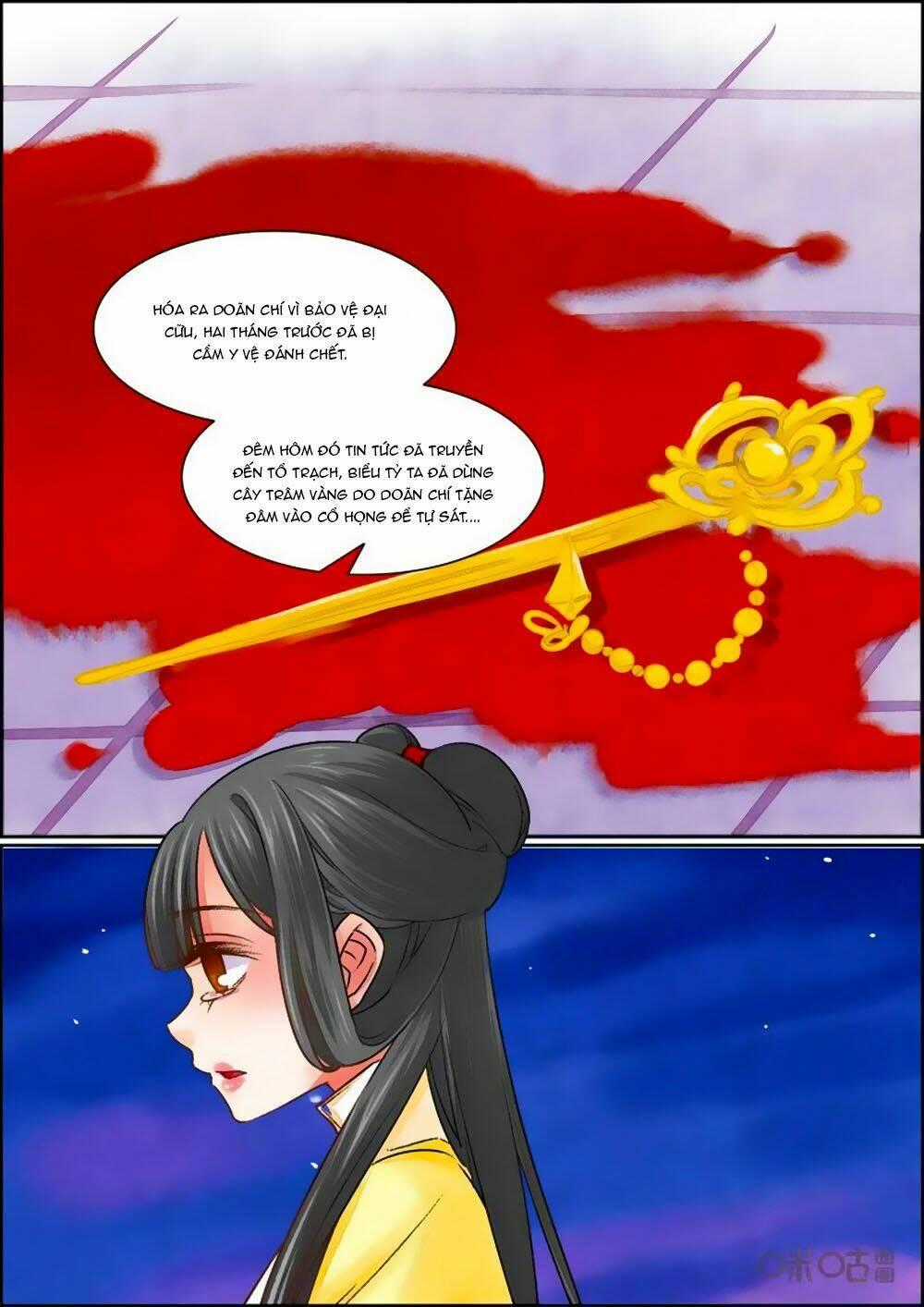 Cửu Trùng Tử Chapter 69 trang 8