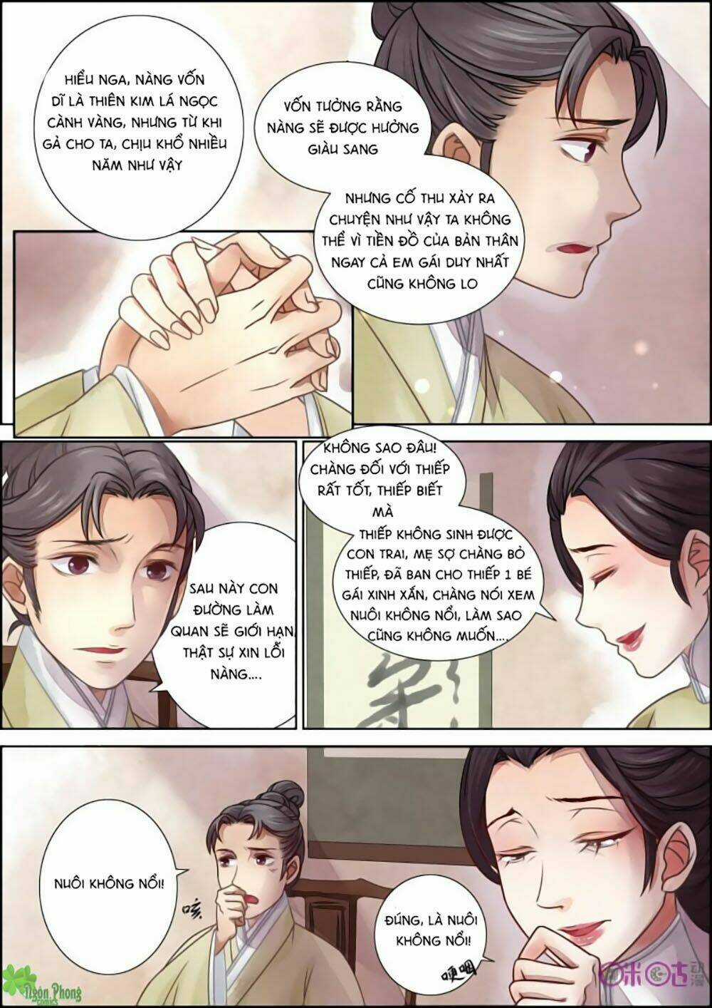 Cửu Trùng Tử Chapter 7 trang 4