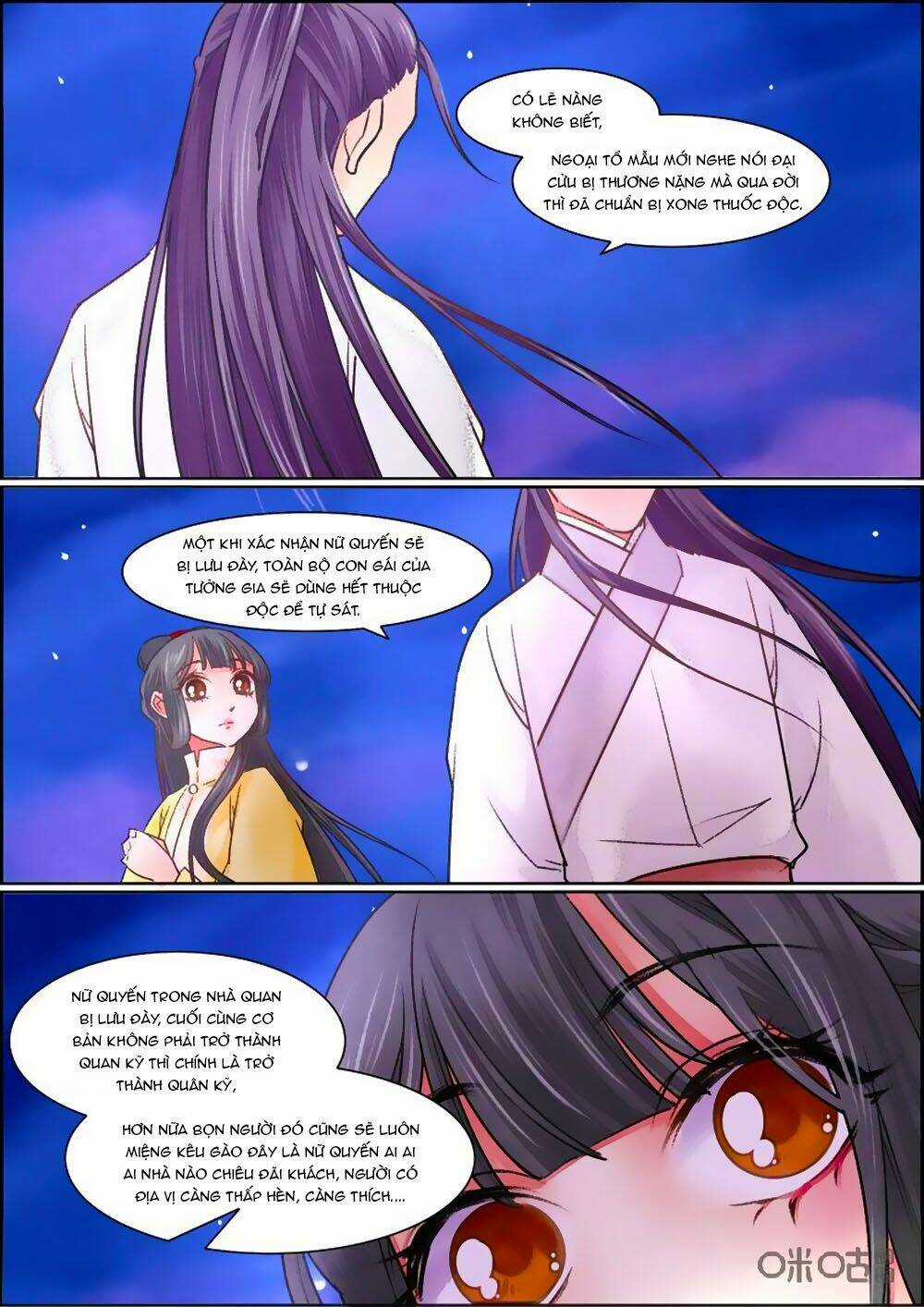 Cửu Trùng Tử Chapter 70 trang 2