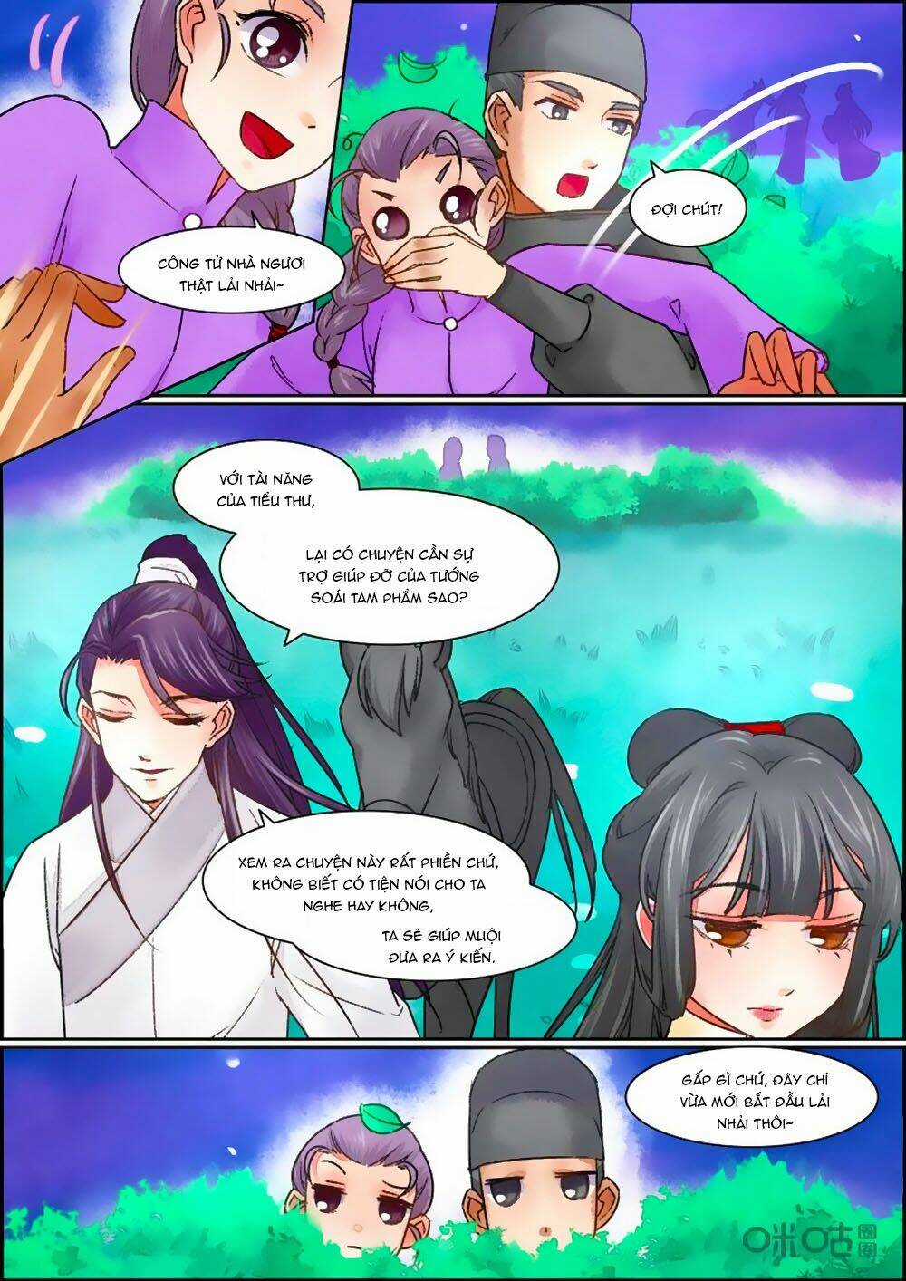 Cửu Trùng Tử Chapter 72 trang 7