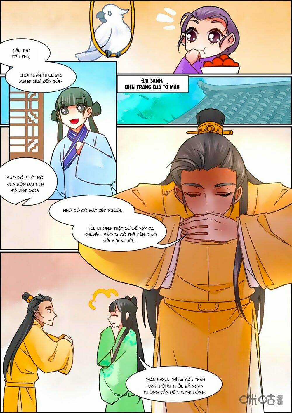 Cửu Trùng Tử Chapter 73 trang 7