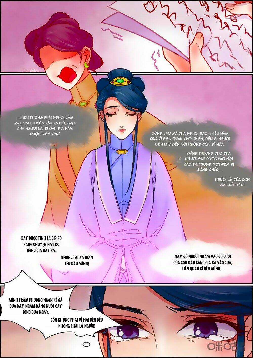 Cửu Trùng Tử Chapter 75 trang 2