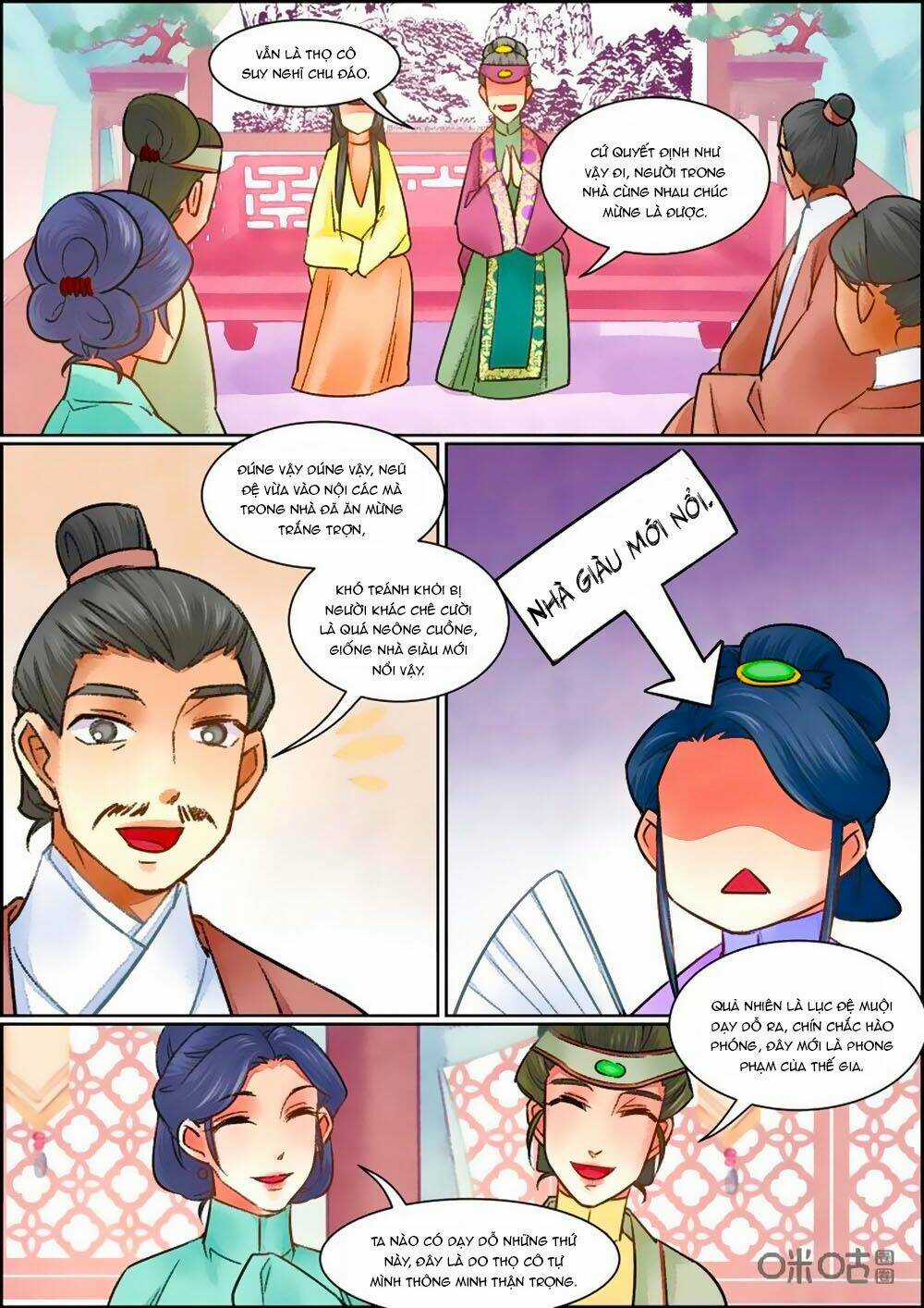 Cửu Trùng Tử Chapter 75 trang 6