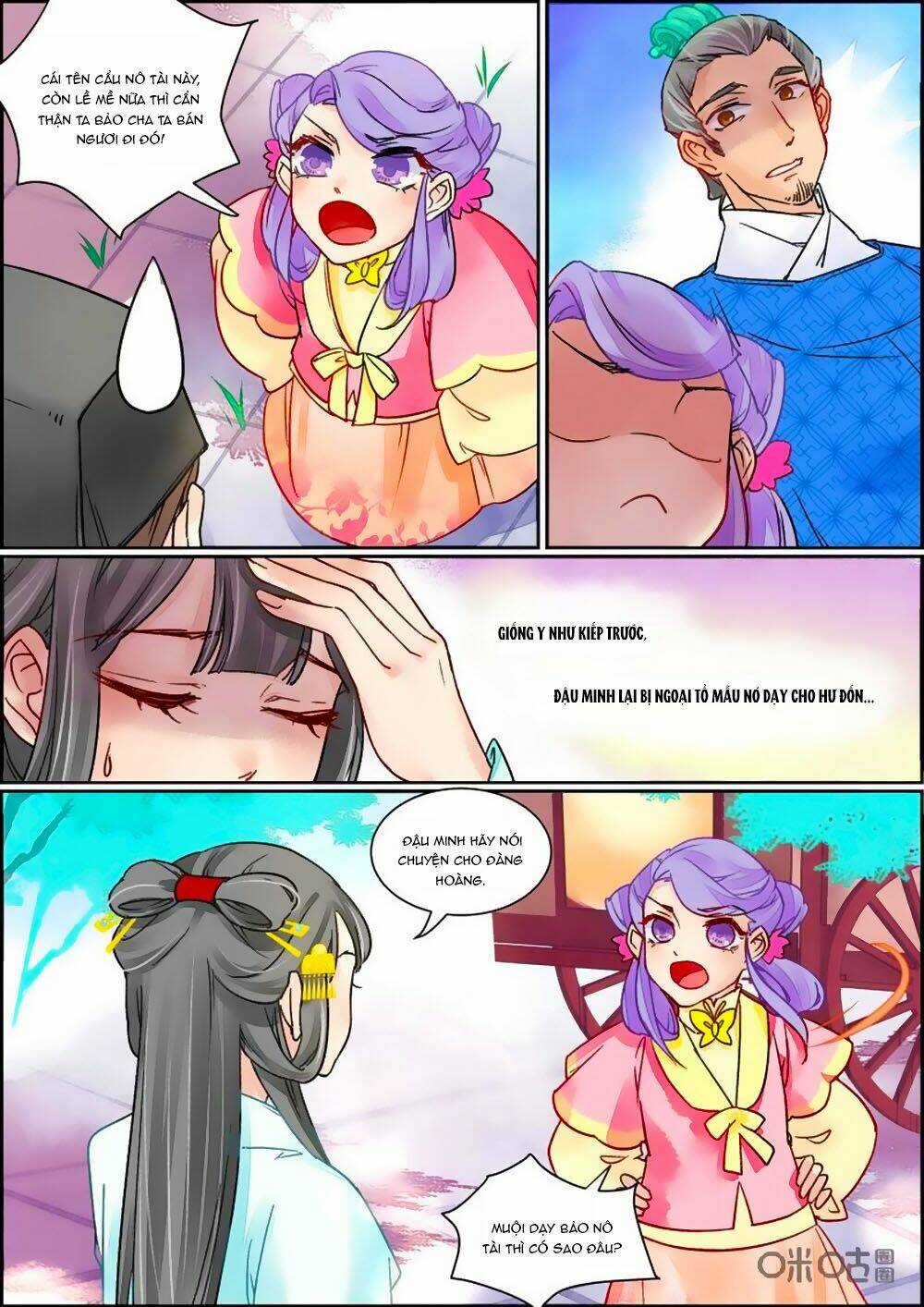 Cửu Trùng Tử Chapter 76 trang 6