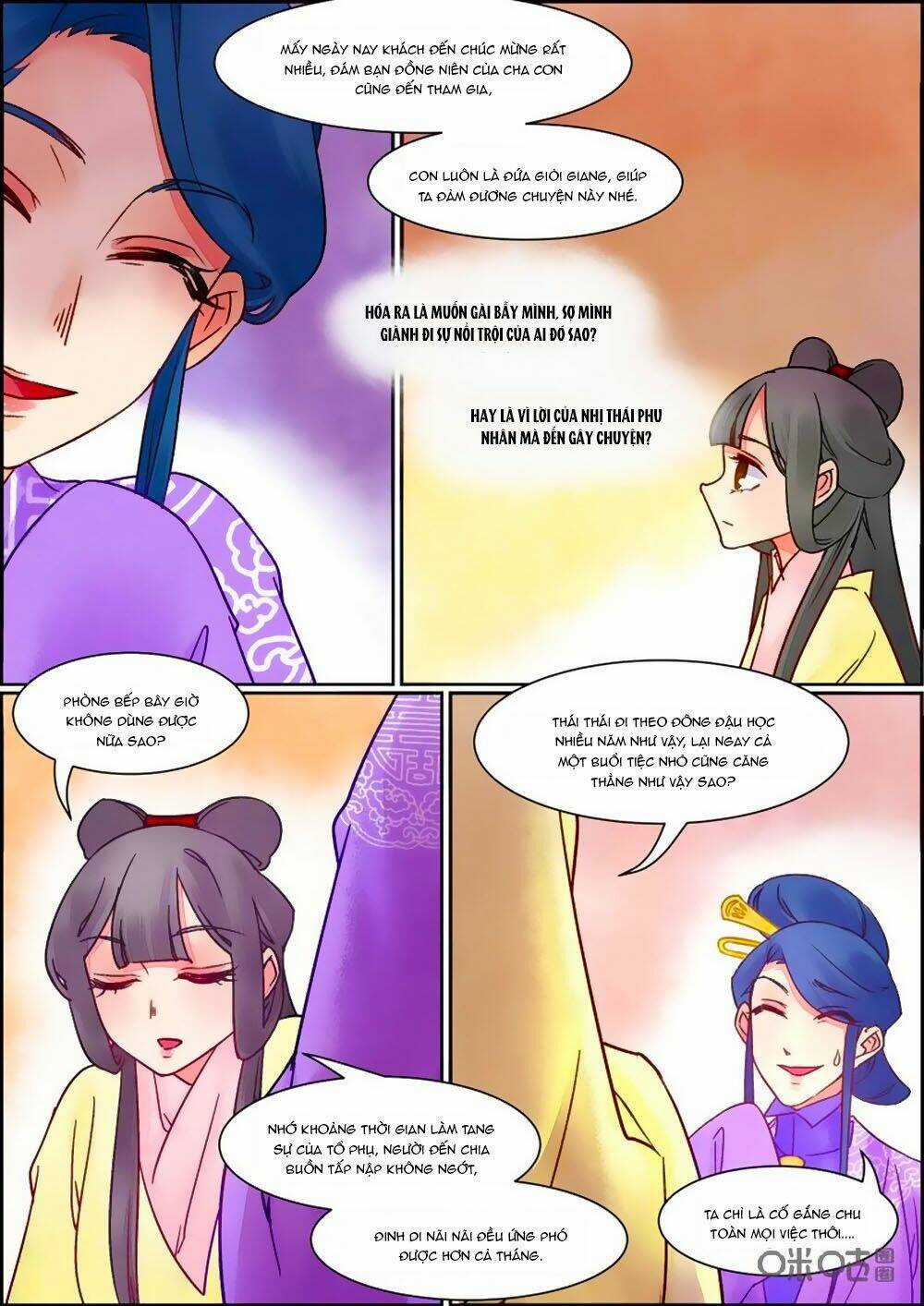 Cửu Trùng Tử Chapter 78 trang 6