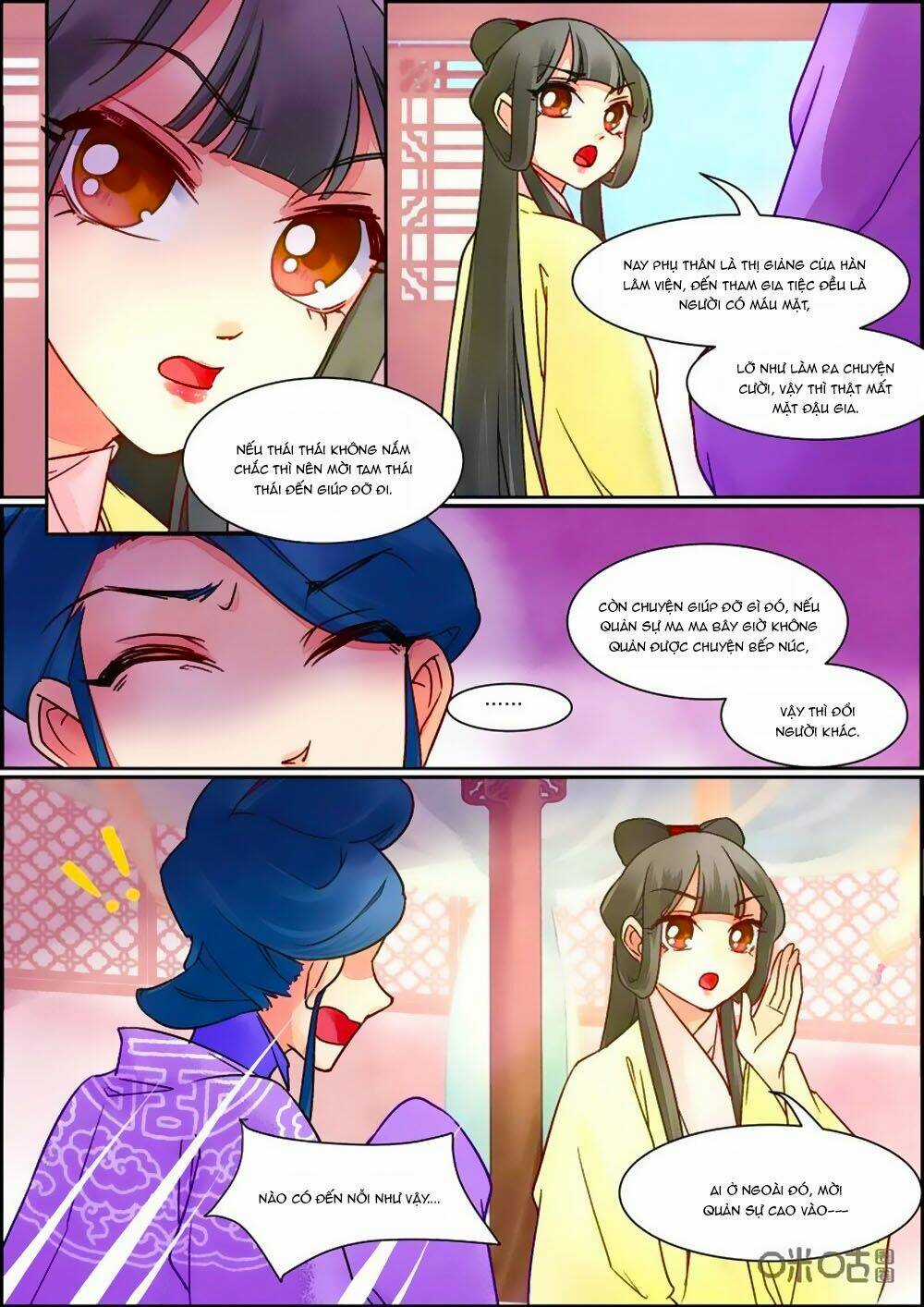 Cửu Trùng Tử Chapter 78 trang 7