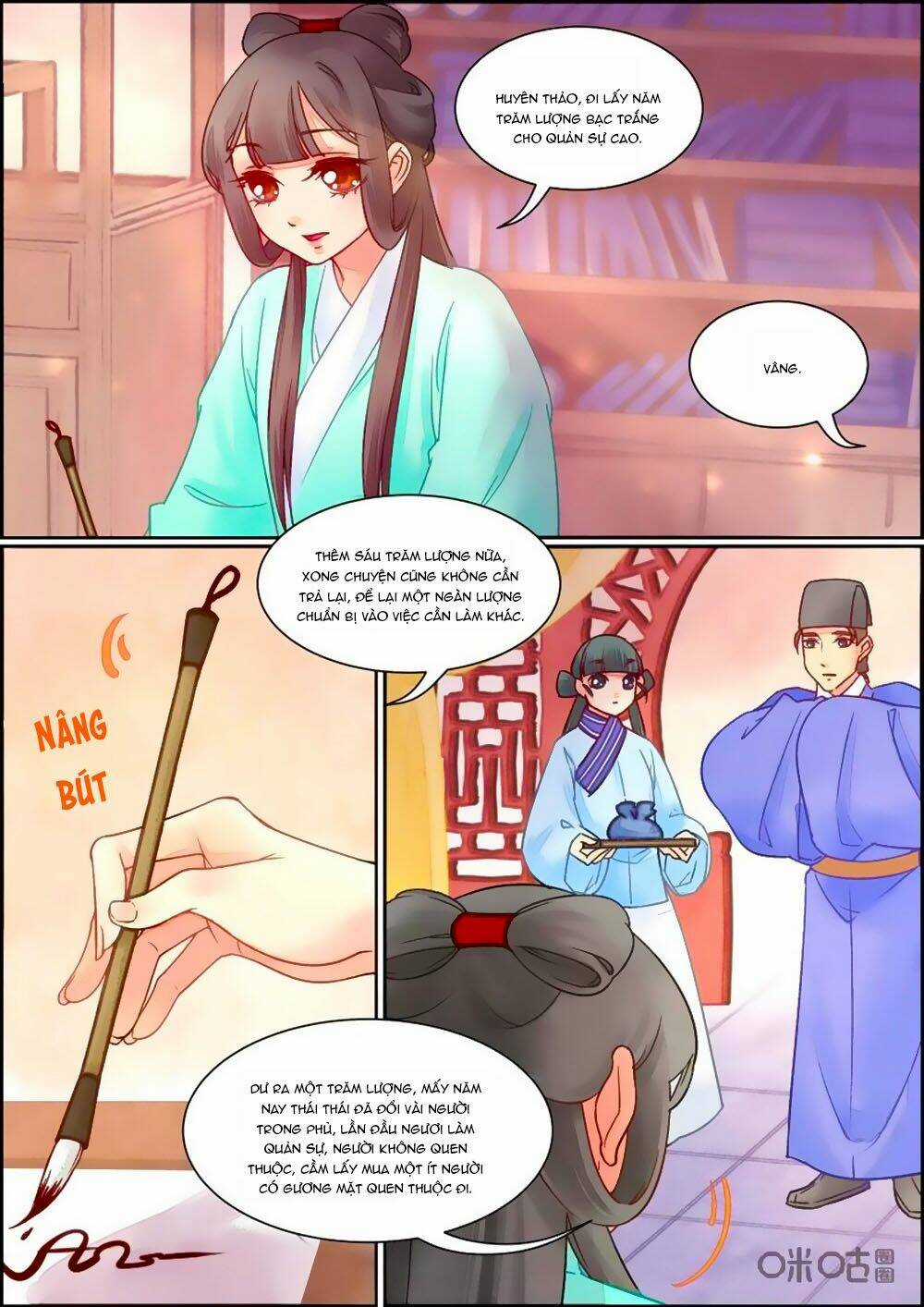 Cửu Trùng Tử Chapter 79 trang 2