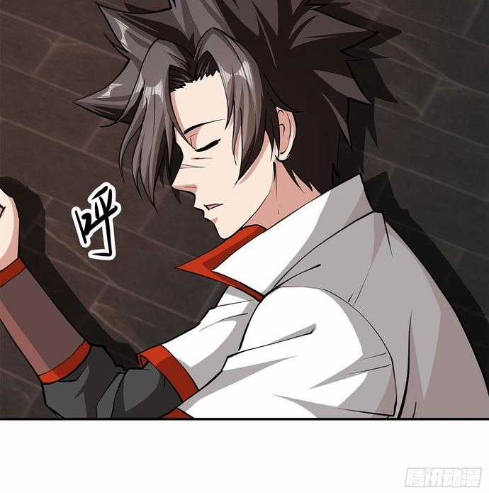 Cửu Tử Chapter 4 trang 24