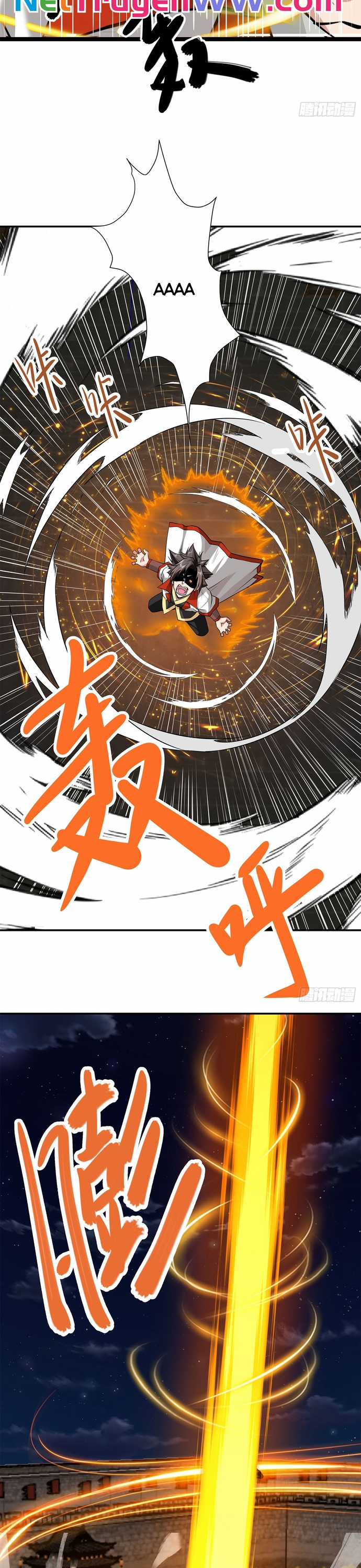 Cửu Tử Chapter 4 trang 6