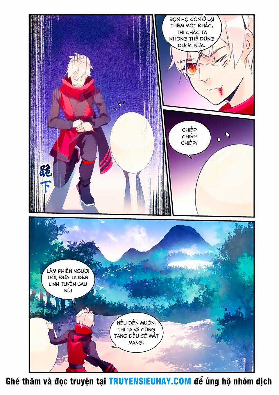 Cửu Tuyền Quy Lai Chapter 18 trang 8