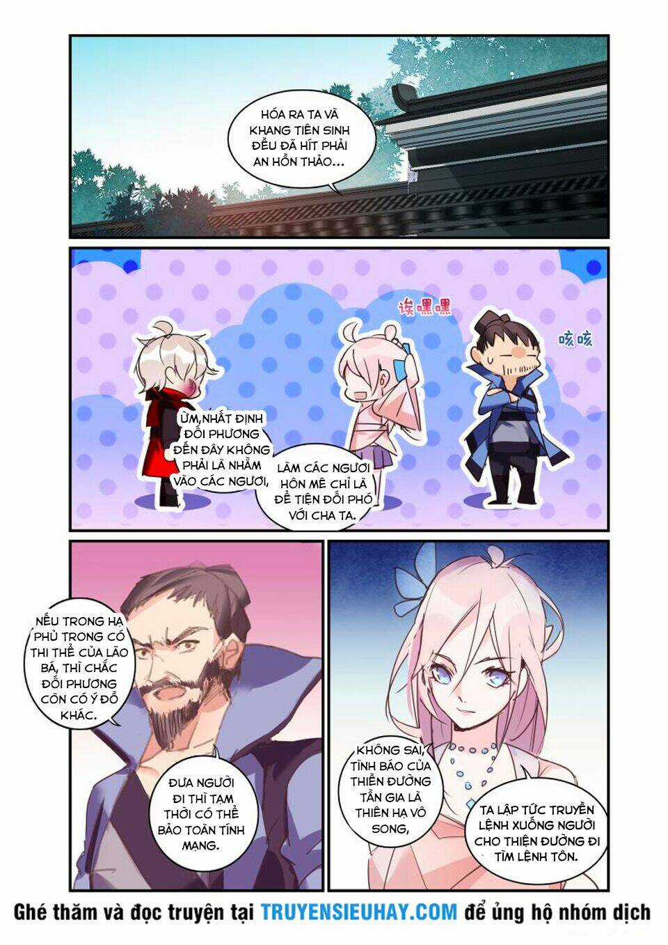 Cửu Tuyền Quy Lai Chapter 20 trang 6