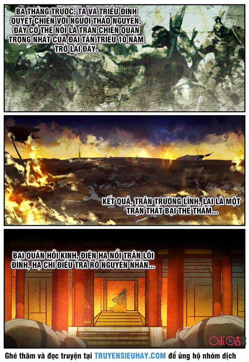 Cửu Tuyền Quy Lai Chapter 42 trang 6