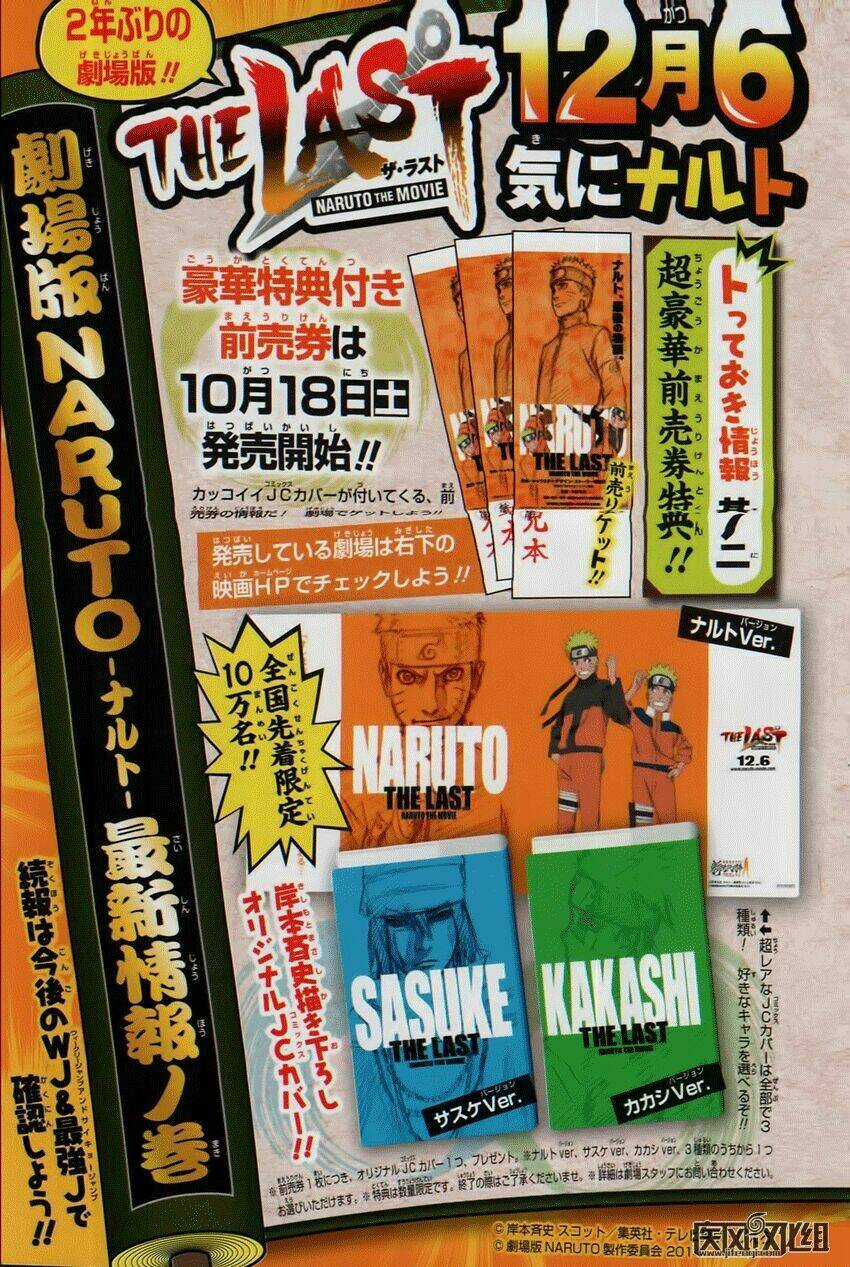 Cửu Vĩ Hồ Ly: Cuộc Đời Sasuke Chapter 1 trang 3