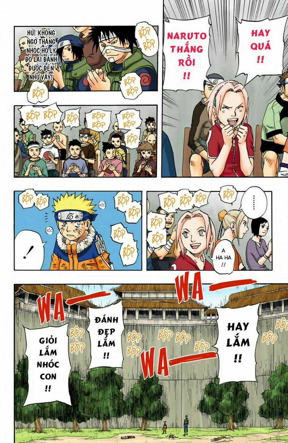 Cửu Vĩ Hồ Ly Màu Chapter 105 trang 2