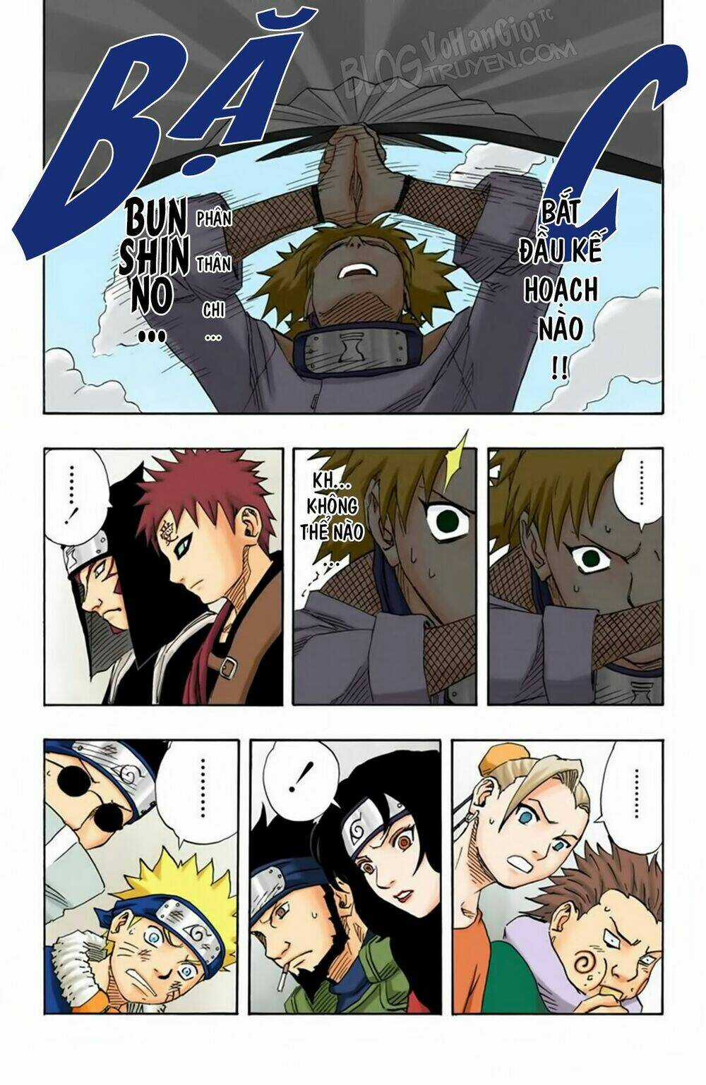 Cửu Vĩ Hồ Ly Màu Chapter 108 trang 10