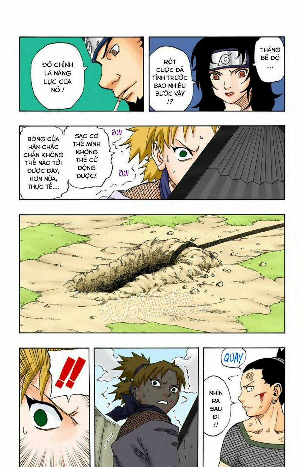 Cửu Vĩ Hồ Ly Màu Chapter 108 trang 13