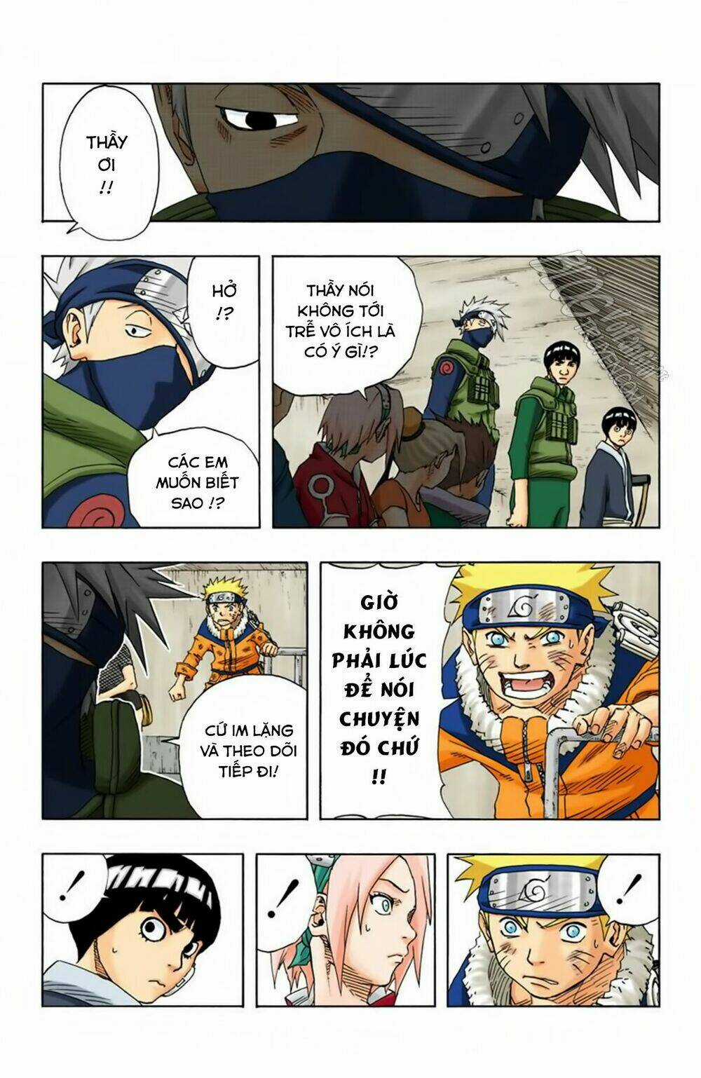 Cửu Vĩ Hồ Ly Màu Chapter 113 trang 4