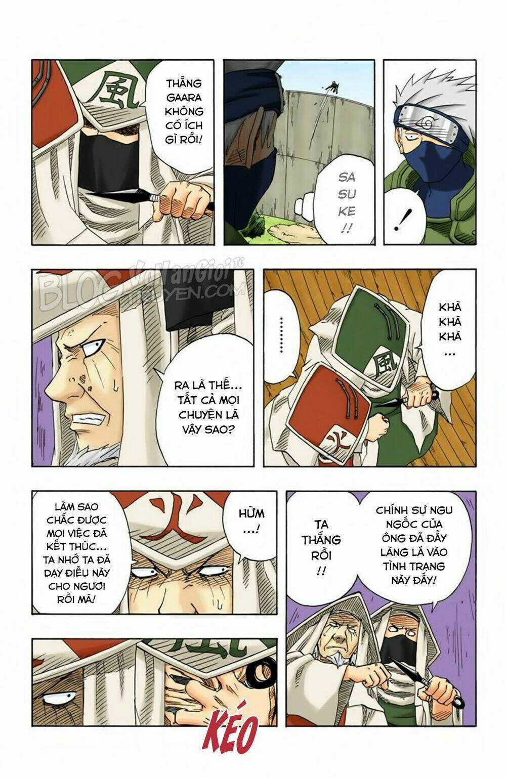 Cửu Vĩ Hồ Ly Màu Chapter 115 trang 17