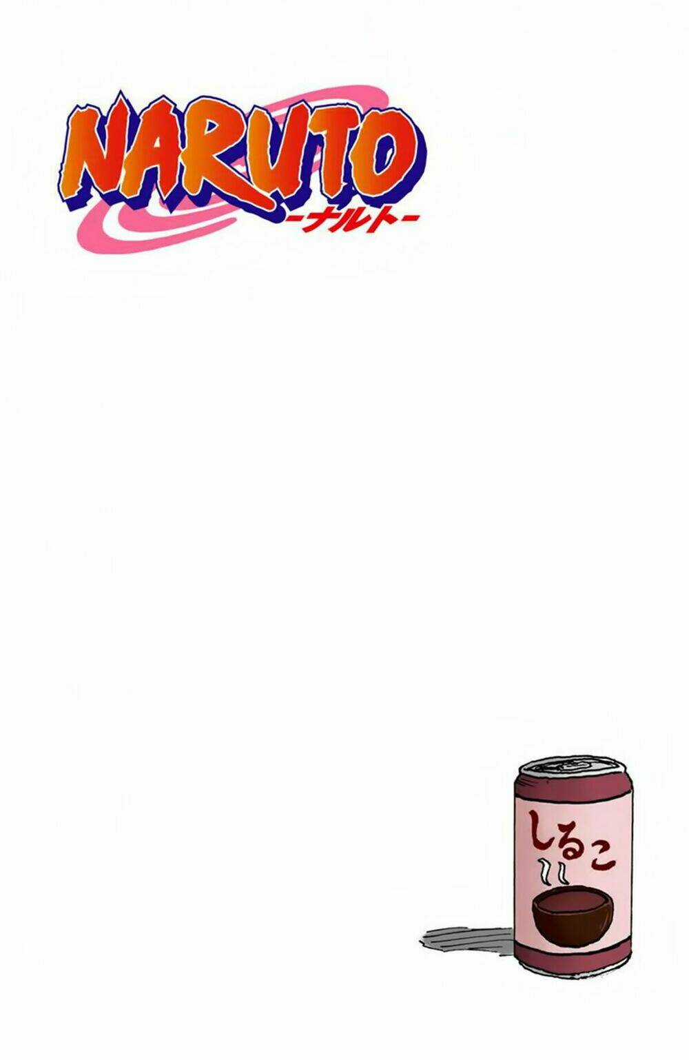 Cửu Vĩ Hồ Ly Màu Chapter 116 trang 2