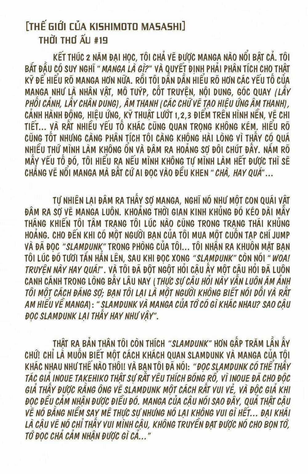 Cửu Vĩ Hồ Ly Màu Chapter 119 trang 17