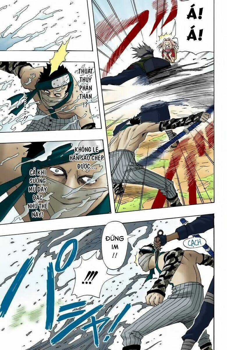 Cửu Vĩ Hồ Ly Màu Chapter 12 trang 17