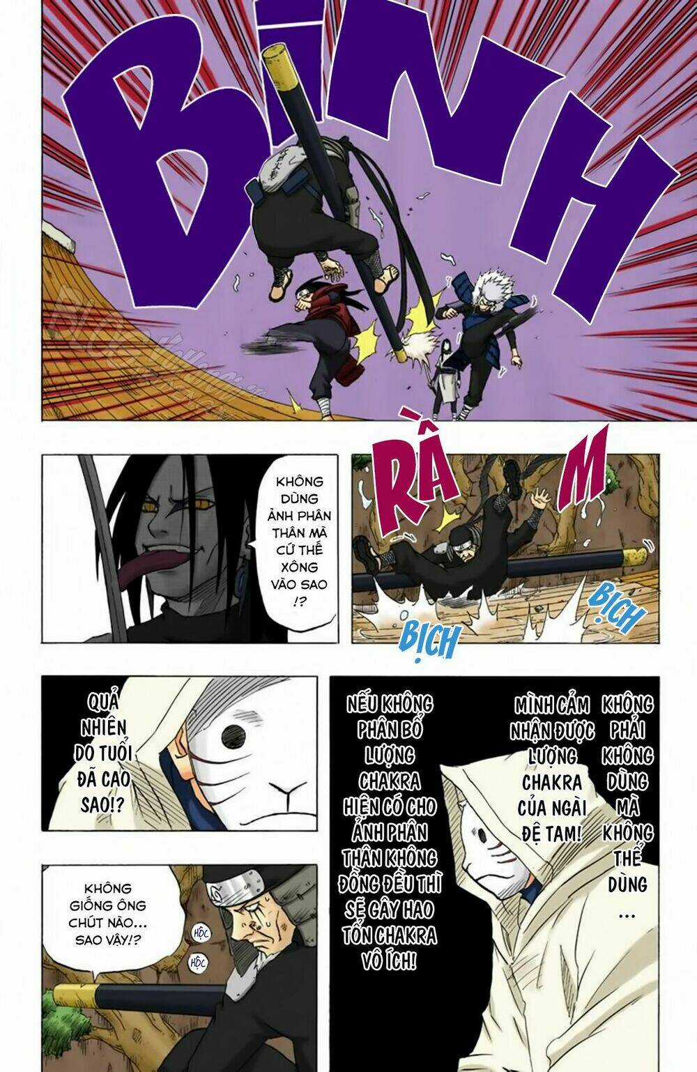 Cửu Vĩ Hồ Ly Màu Chapter 120 trang 13