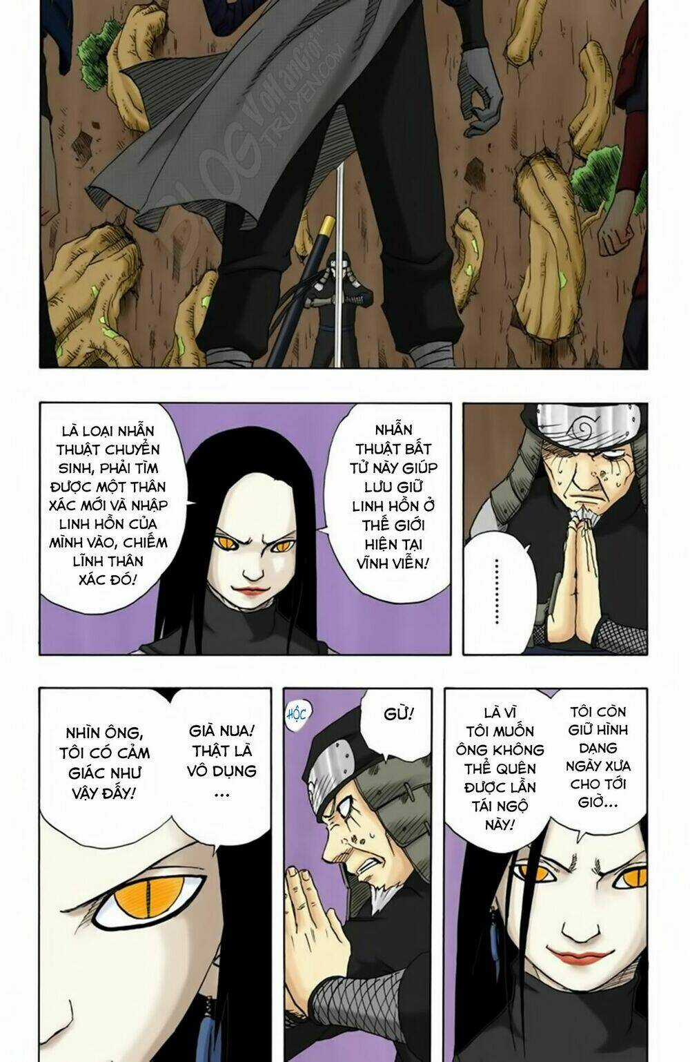 Cửu Vĩ Hồ Ly Màu Chapter 121 trang 14