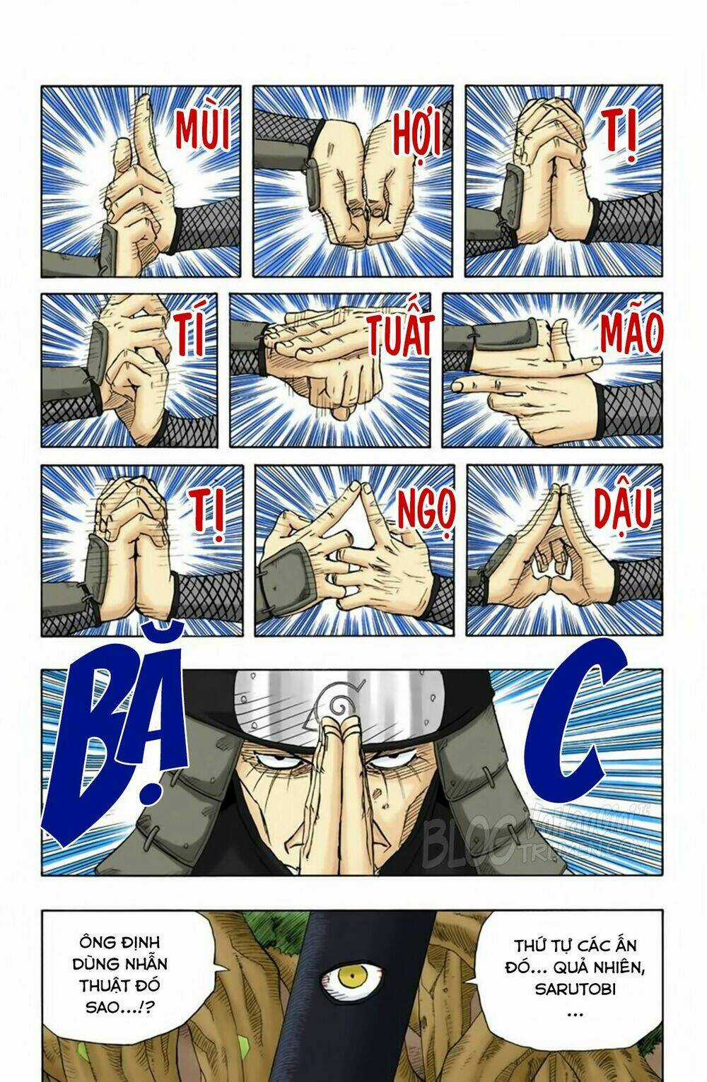 Cửu Vĩ Hồ Ly Màu Chapter 122 trang 12