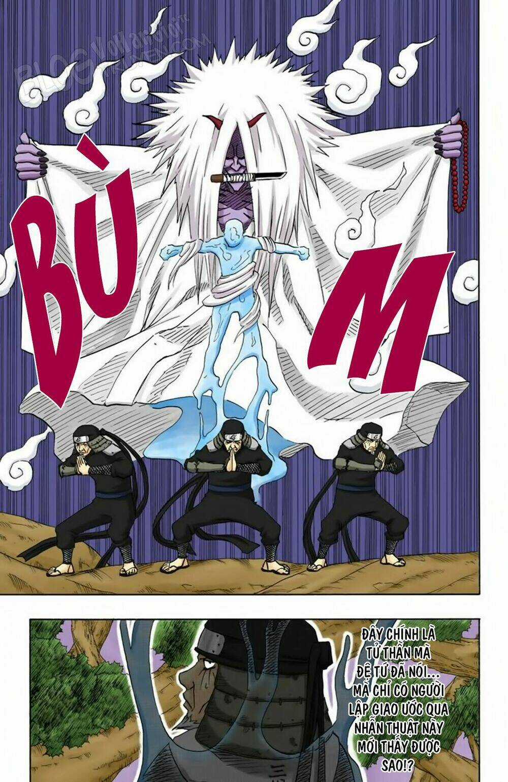 Cửu Vĩ Hồ Ly Màu Chapter 122 trang 13