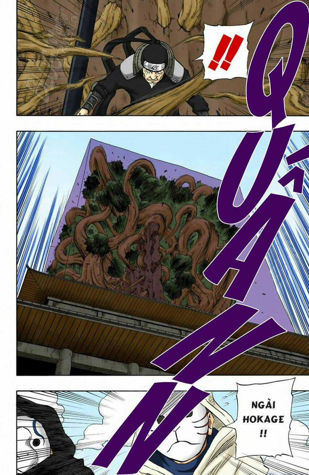 Cửu Vĩ Hồ Ly Màu Chapter 122 trang 4