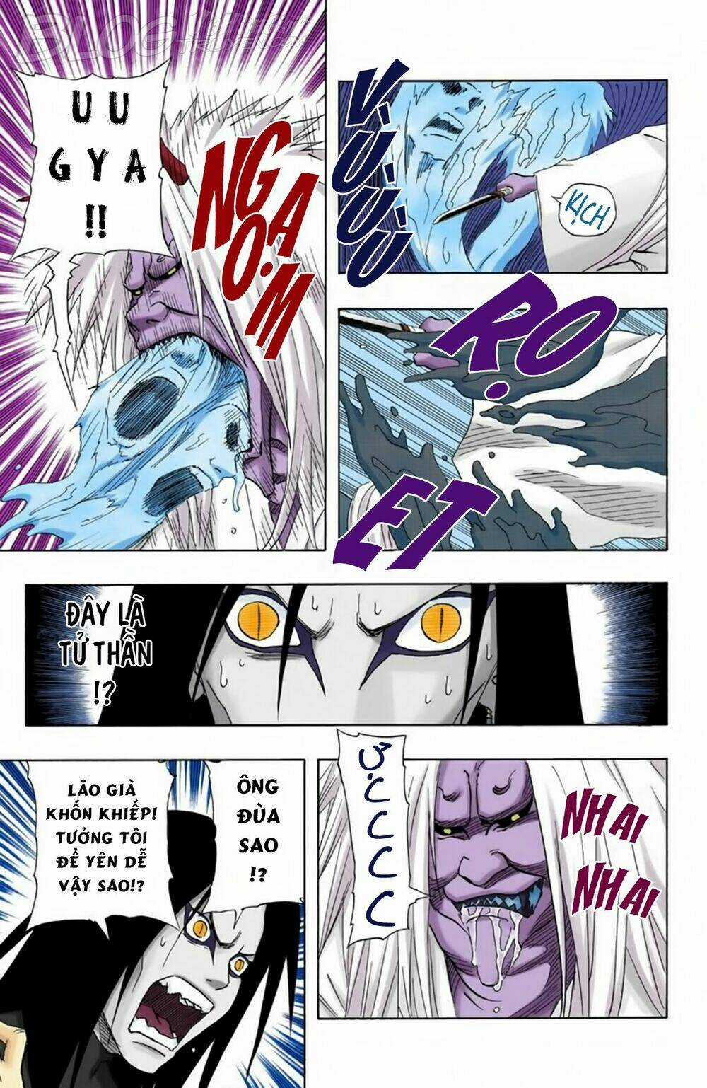 Cửu Vĩ Hồ Ly Màu Chapter 124 trang 7