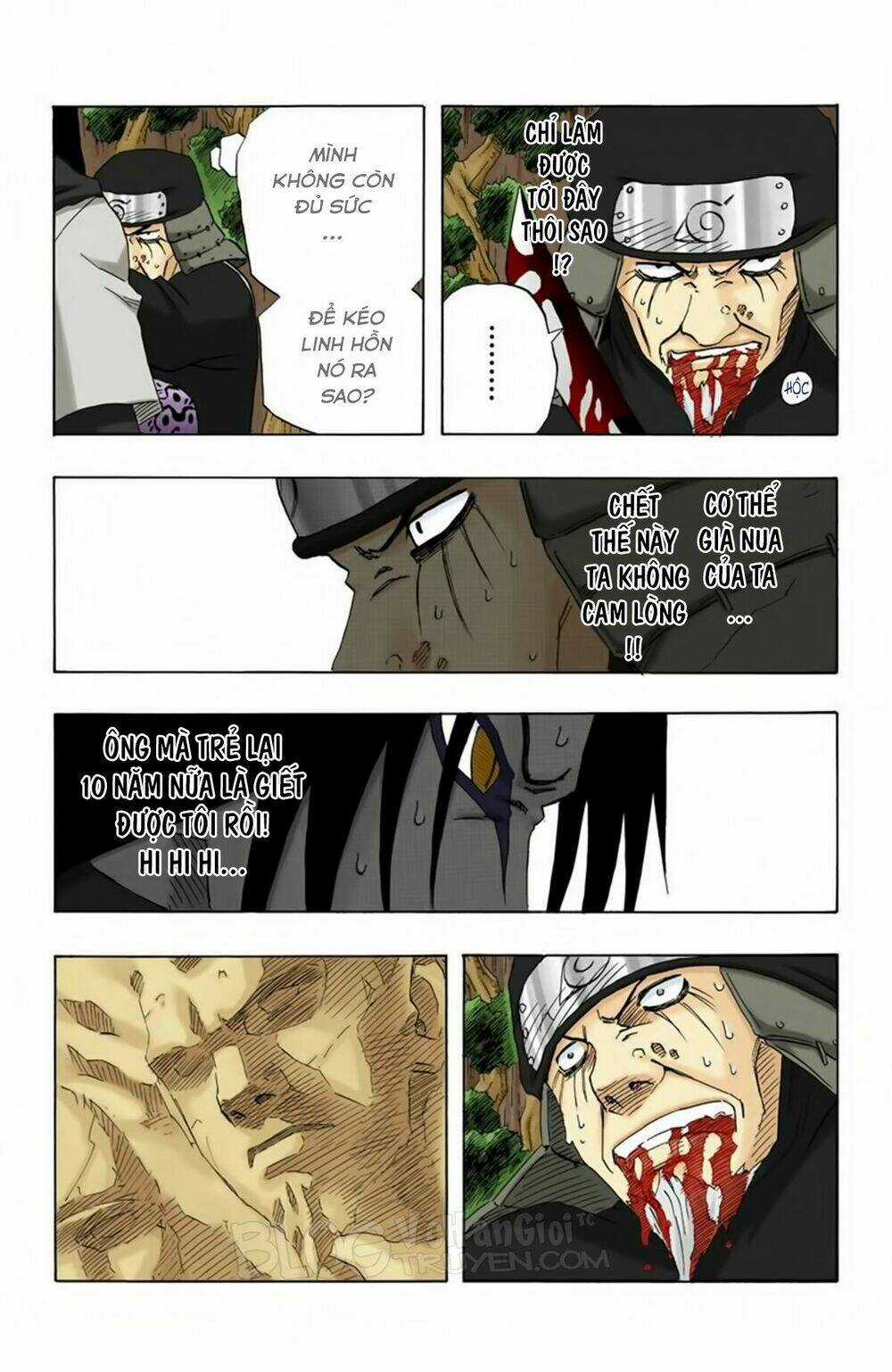 Cửu Vĩ Hồ Ly Màu Chapter 126 trang 10