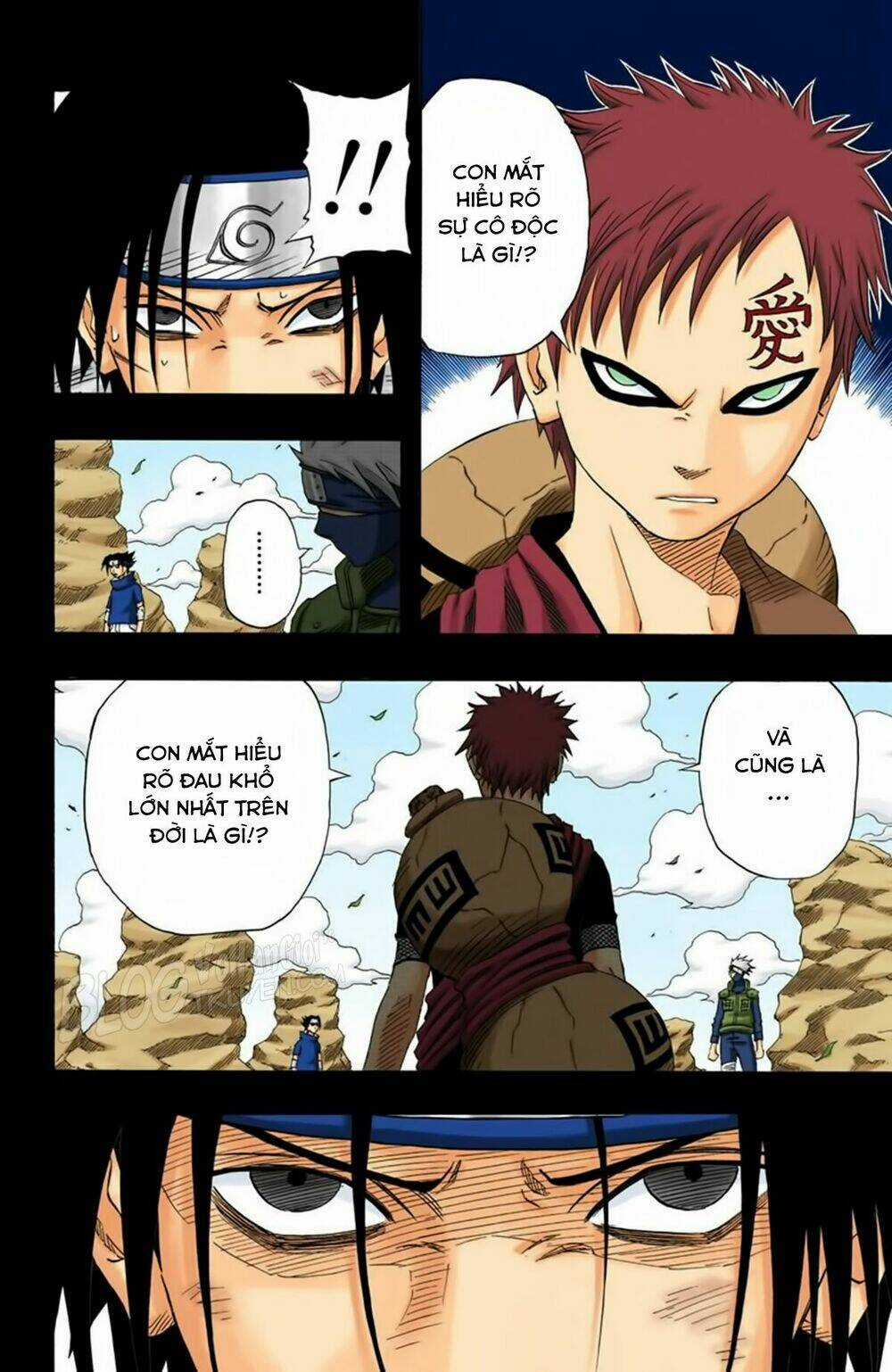 Cửu Vĩ Hồ Ly Màu Chapter 127 trang 15