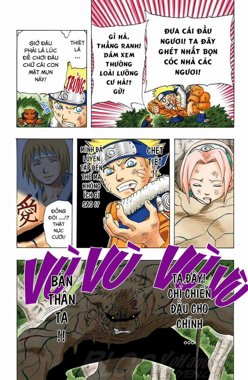 Cửu Vĩ Hồ Ly Màu Chapter 131 trang 18