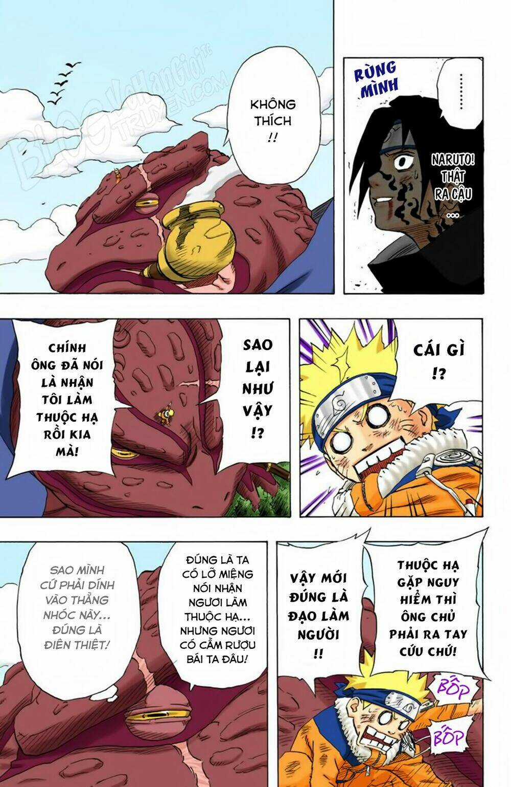 Cửu Vĩ Hồ Ly Màu Chapter 134 trang 16