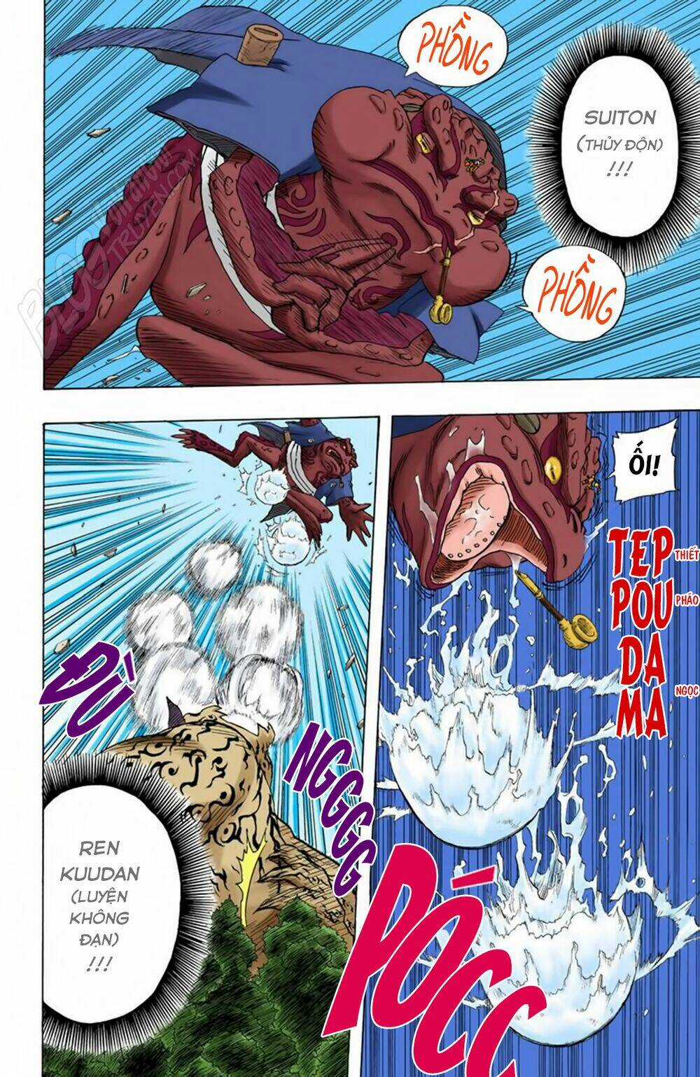 Cửu Vĩ Hồ Ly Màu Chapter 135 trang 12