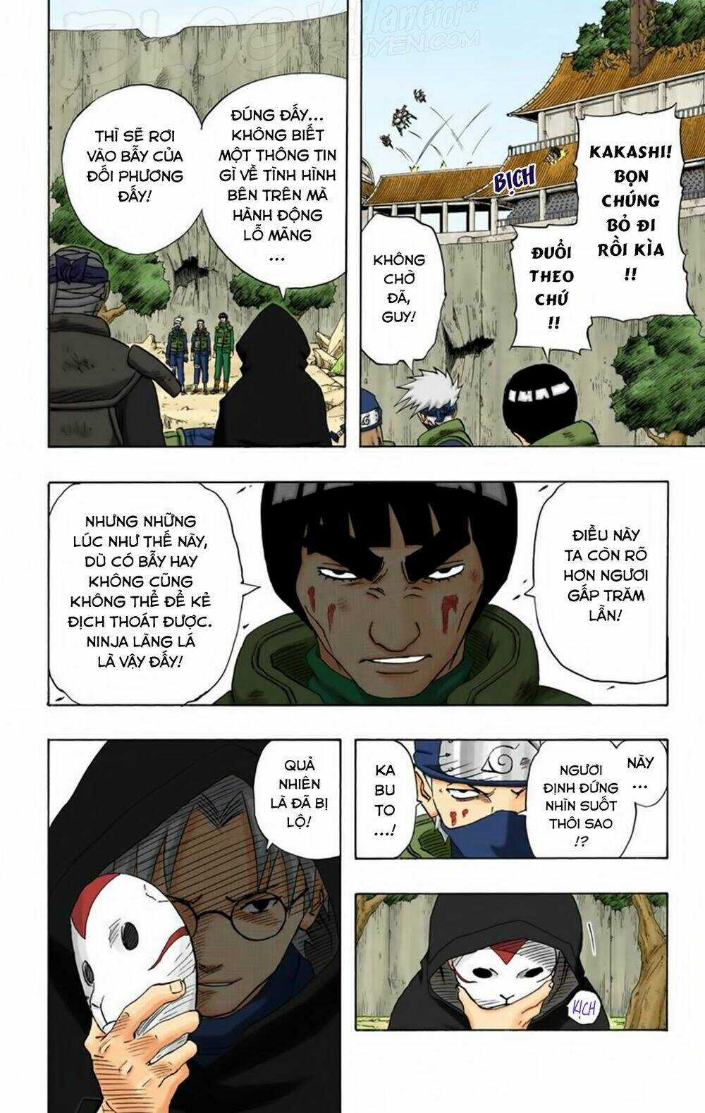 Cửu Vĩ Hồ Ly Màu Chapter 138 trang 8