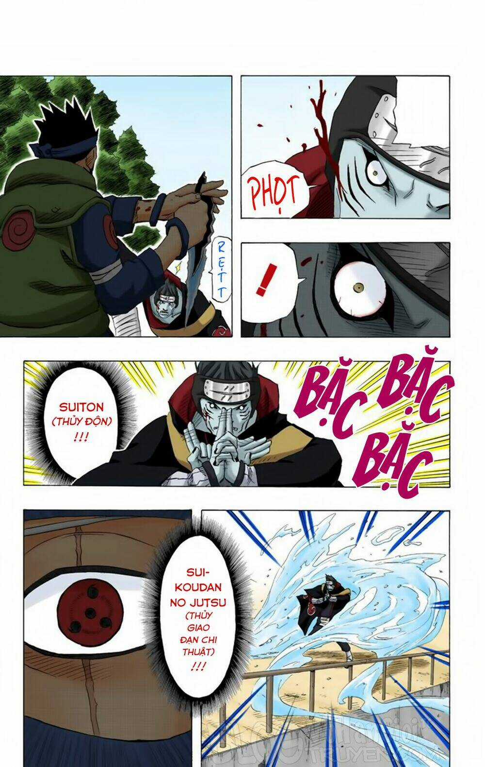 Cửu Vĩ Hồ Ly Màu Chapter 141 trang 16