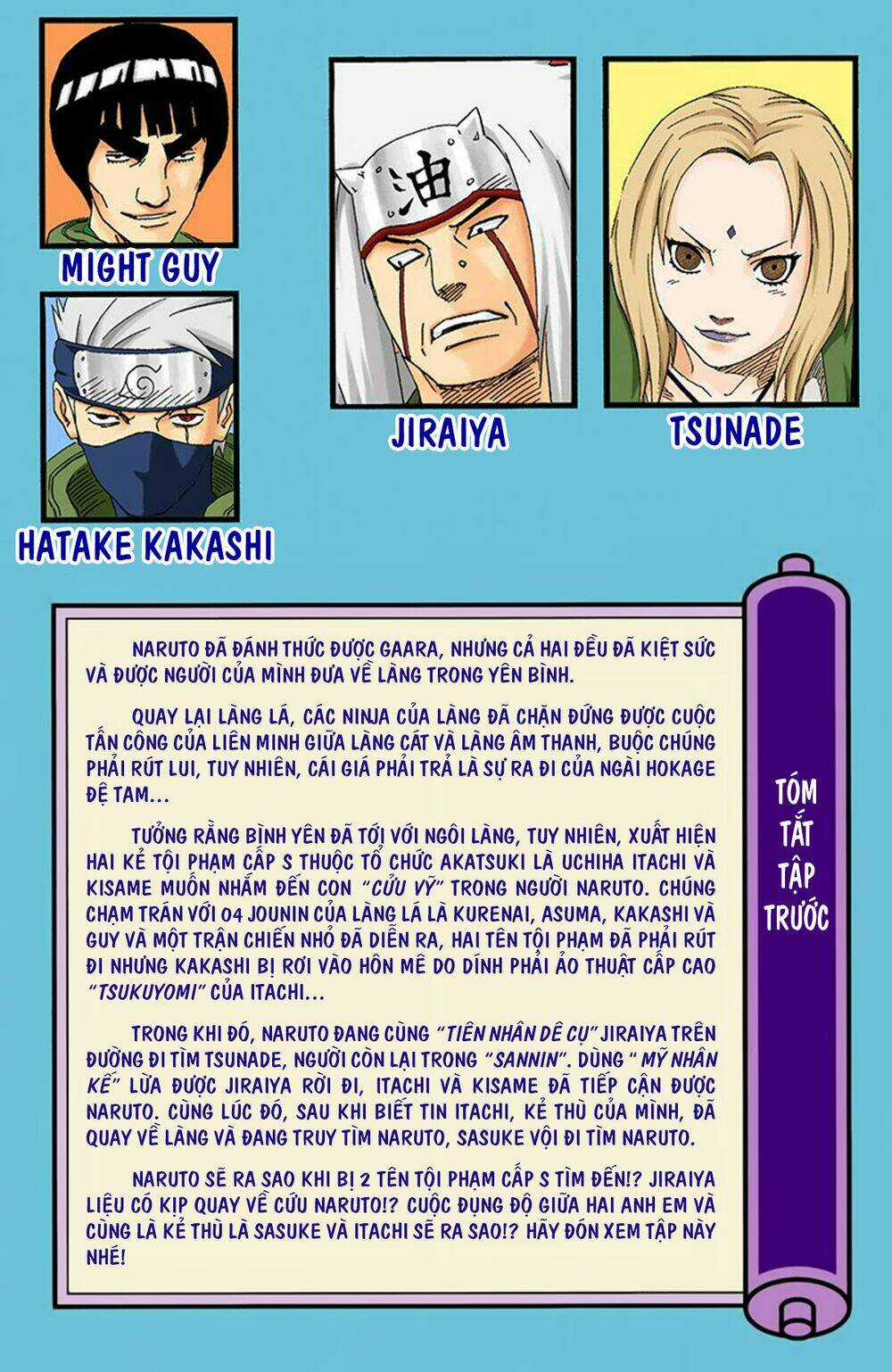 Cửu Vĩ Hồ Ly Màu Chapter 145 trang 5