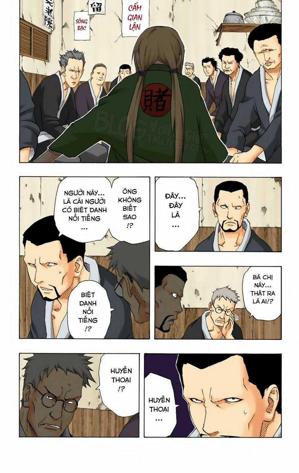 Cửu Vĩ Hồ Ly Màu Chapter 149 trang 15