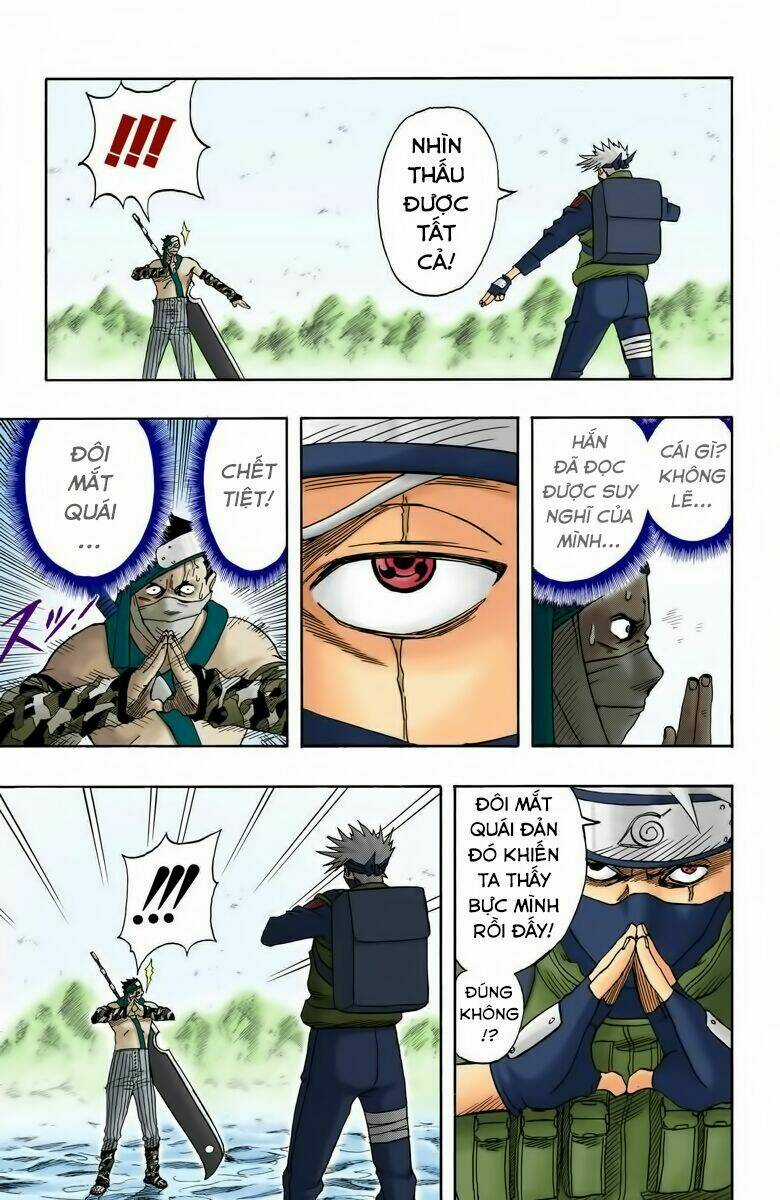 Cửu Vĩ Hồ Ly Màu Chapter 15 trang 12