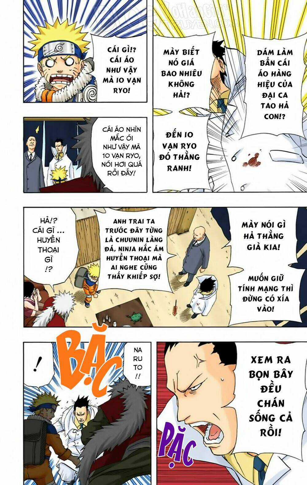 Cửu Vĩ Hồ Ly Màu Chapter 150 trang 12