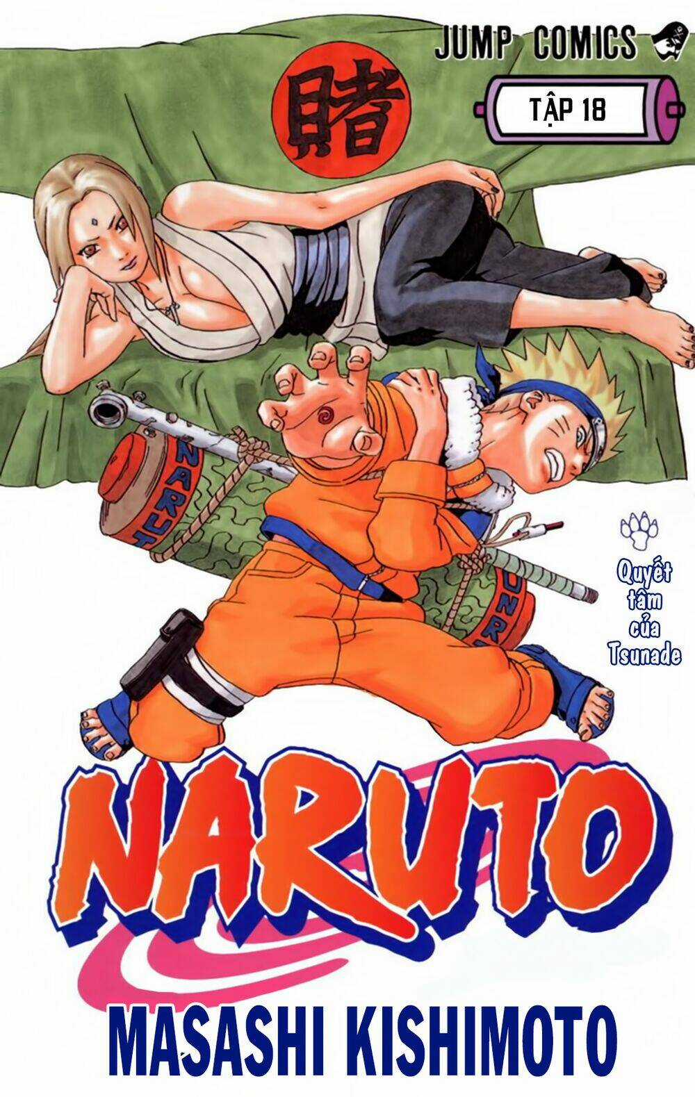 Cửu Vĩ Hồ Ly Màu Chapter 154 trang 1