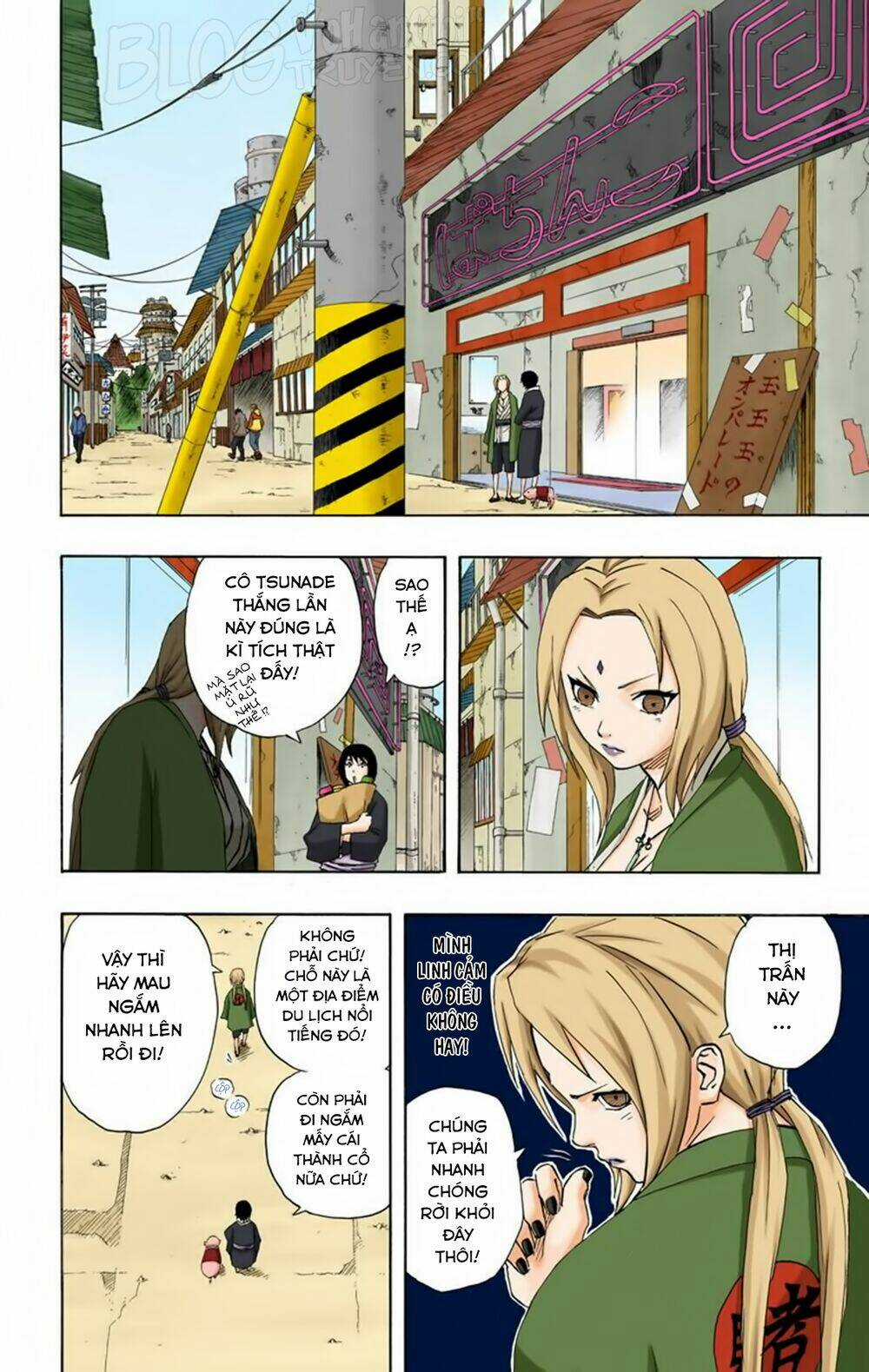 Cửu Vĩ Hồ Ly Màu Chapter 154 trang 8