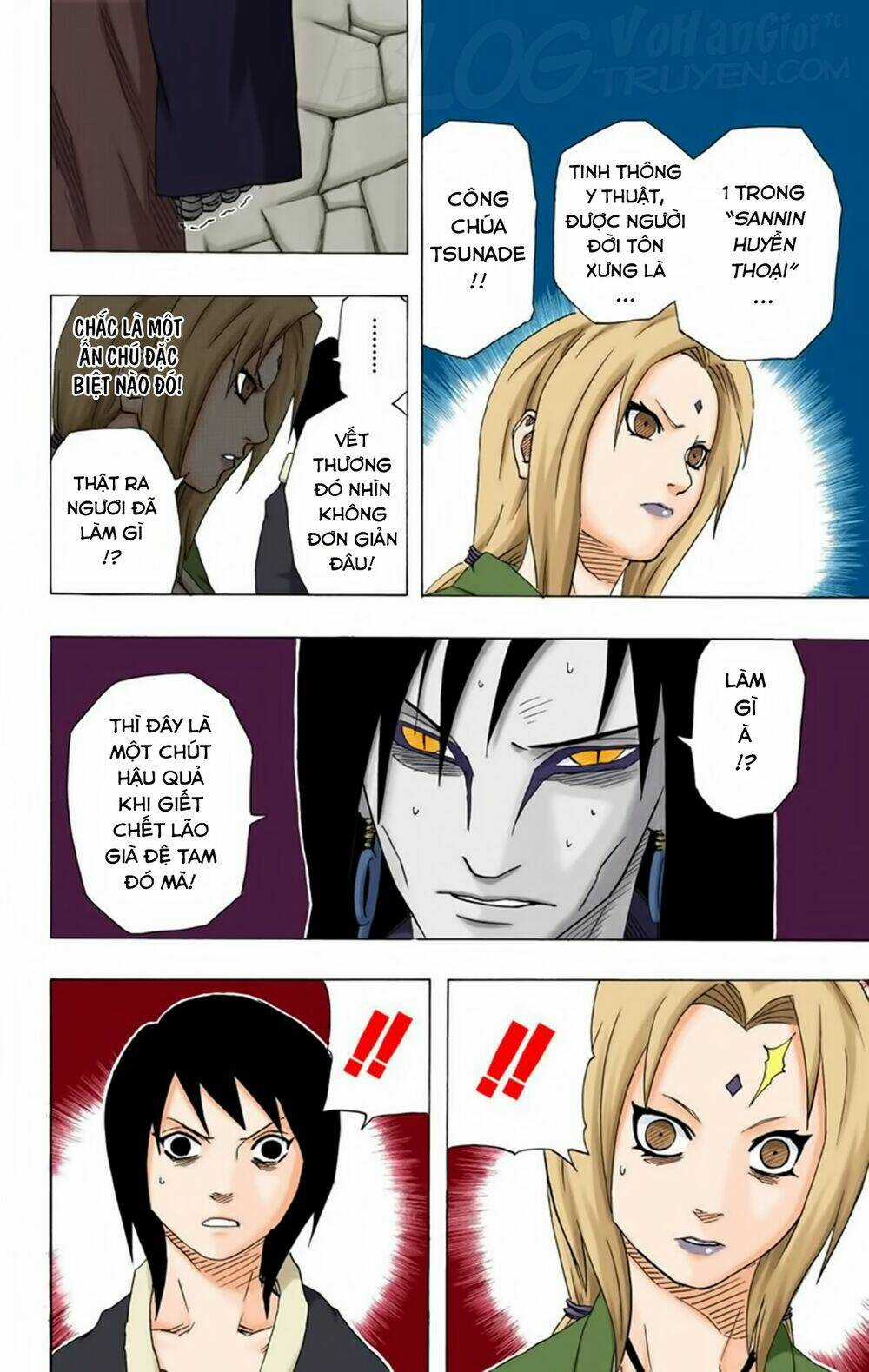 Cửu Vĩ Hồ Ly Màu Chapter 155 trang 17