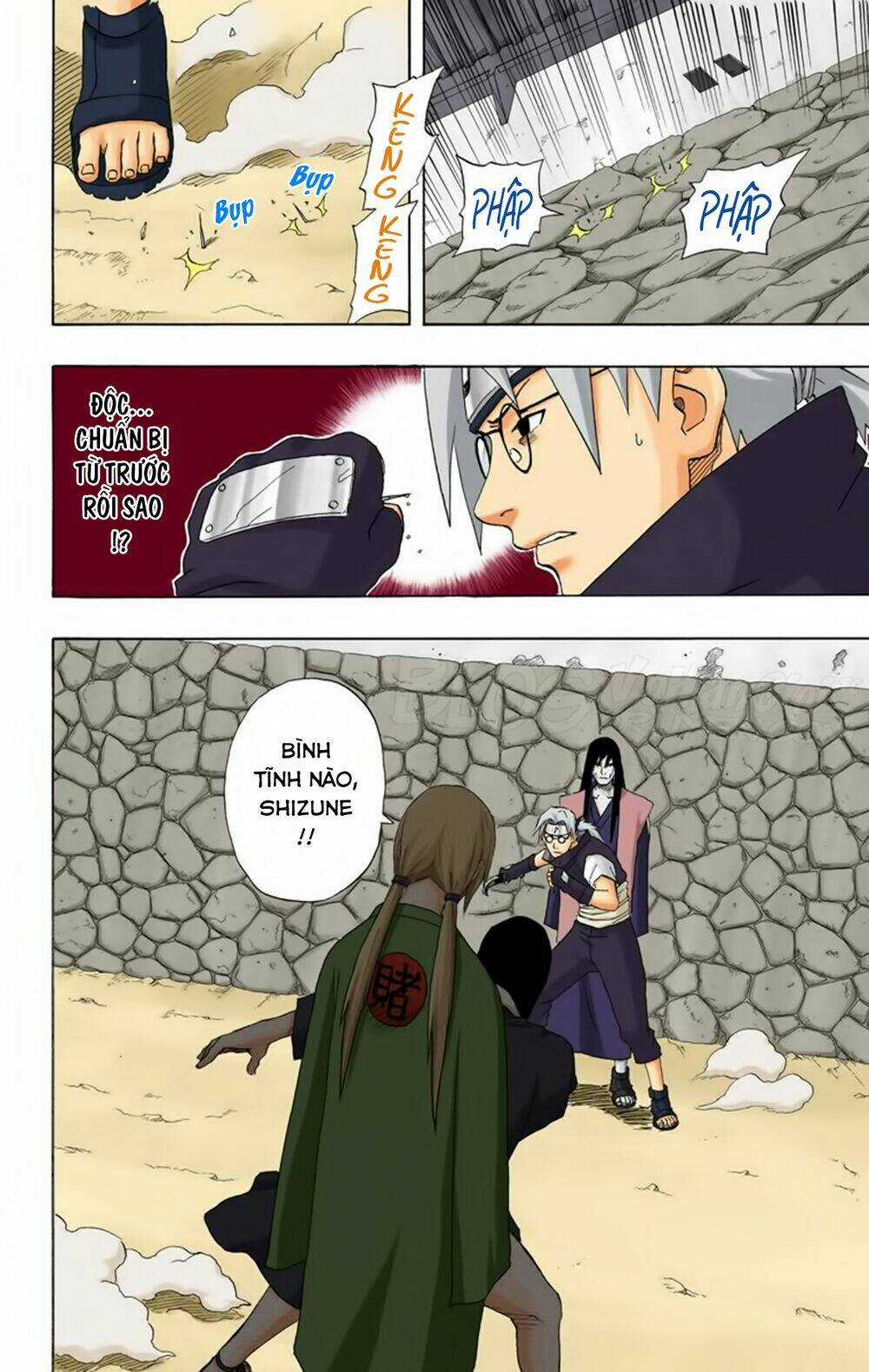 Cửu Vĩ Hồ Ly Màu Chapter 156 trang 4