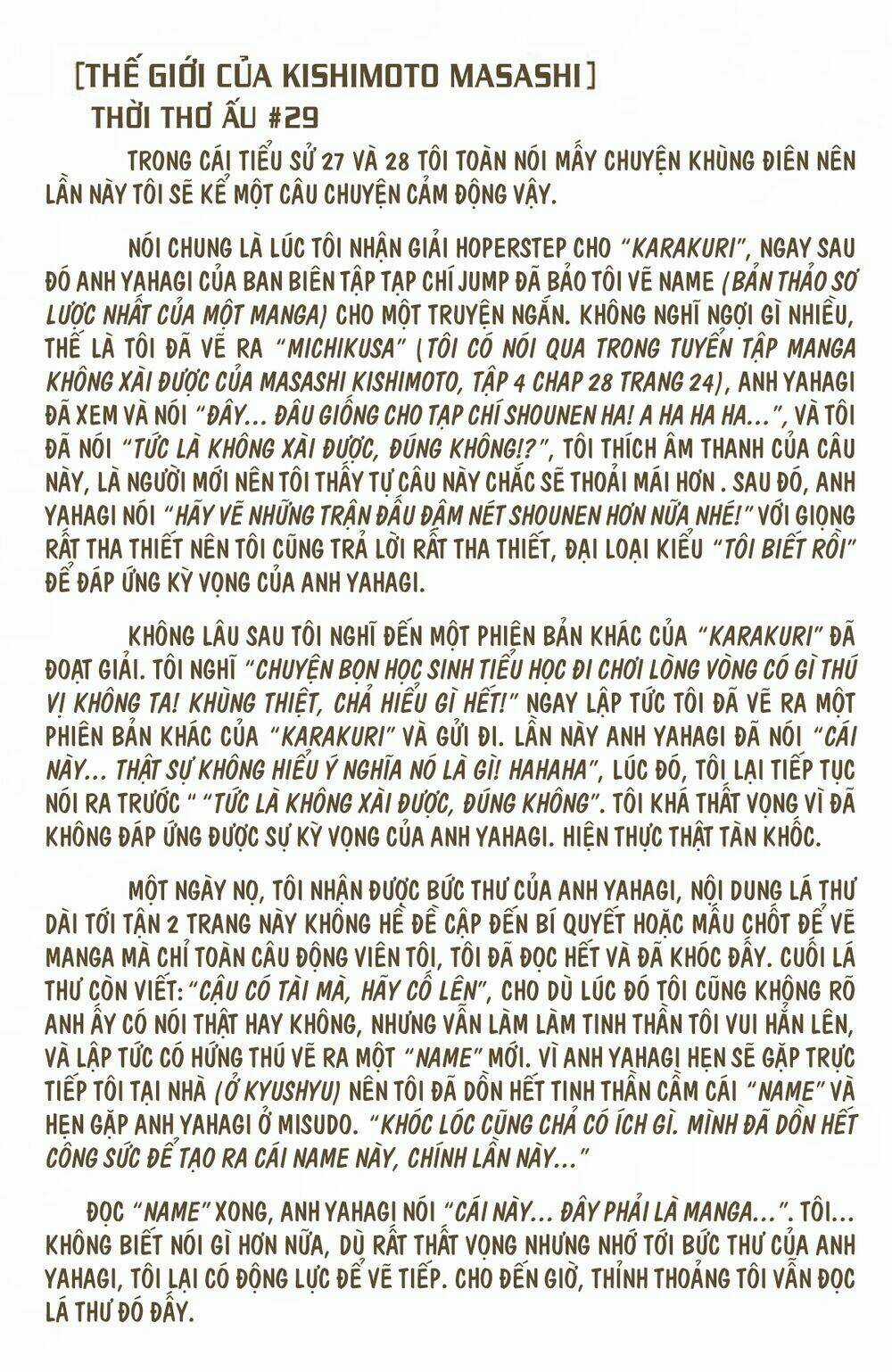 Cửu Vĩ Hồ Ly Màu Chapter 160 trang 20